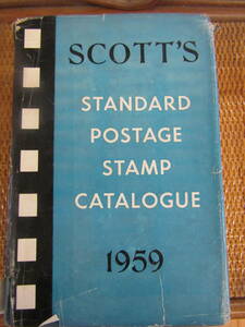 STANDARD POSTAGE STAMP CATALOGUE 1959 (S175)