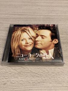  super name record * movie theatre New York. . person ] domestic record soundtrack!meg* Ryan 