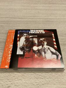  super name record * movie [ white * Nights ] domestic record soundtrack! seal with belt!