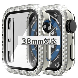 Apple Watch 2周ダイヤカバー 38mm対応 シルバー