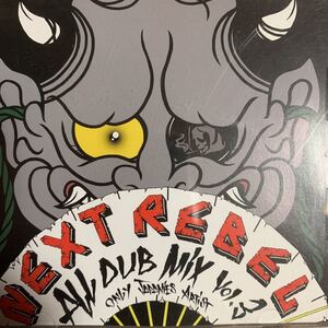 ジャパレゲコンピ 『BASS MASTER ALL DUB MIX vol.3』NG HEAD,CHEHON,KYO虎,RAM HEAD,卍LINE,TAK-Z,RUEED,HISATOMI,APOLLO,MUNEHIRO,寿君