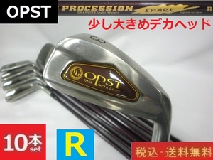 少し大きめデカヘッド■10本■OPST■♯3-9.P.A.S■PROCESSION SPARK■Rカーボン■送料無料■管理番号アイアンset654