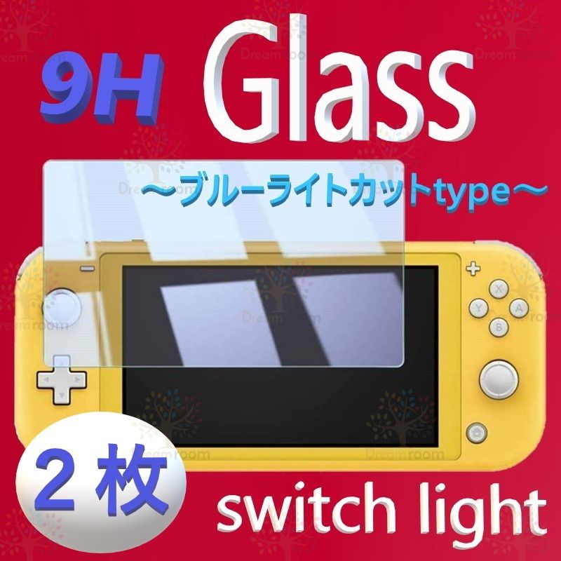 任天堂 Nintendo Switch Lite [グレー] オークション比較 - 価格.com