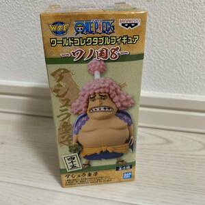 即決　アシュラ童子 ONE PIECE ワンピース ワールドコレクタブルフィギュア ワールド コレクタブル フィギュア ワーコレ ワノ国8