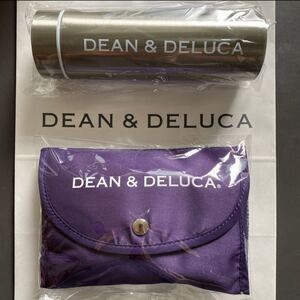 GLOW8月号 dean&deluca 限定版付録 シルバー ステンレスボトル 京都限定 エコバッグ セット ディーン&デルーカ