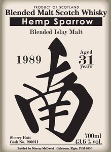ヘンプスパロー ブレンデッドアイラ 31年 1989 シェリーバット 700ml 43.6% 南ラベル ラフロイグ ボウモア