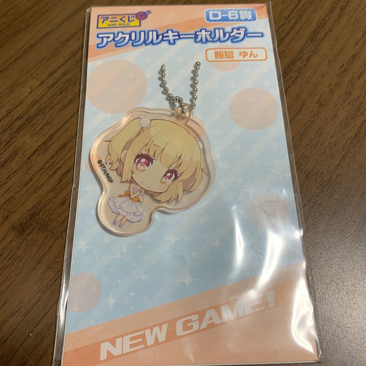 飯島ゆん 直筆サインカード 2025年最新】Yahoo!オークション -new game 飯島ゆんの中古品
