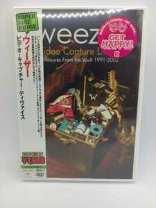 D-0018★未開封　DVD★ウィーザー／ビデオ・キャプチャー・ディヴァイス weezer video capture device