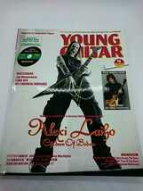 B-0021★中古 雑誌 DVD付★ヤング・ギター 2011年 4月号 YOUNG GUITAR トニー・マカパイン ゲイリー・ムーア アレキシ・ライホ _画像1