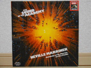 独HMV 2706171 DIGITAL マリナー THE SOUND OF THE ACADEMY 1987年発売 希少プレス盤 オリジナル盤