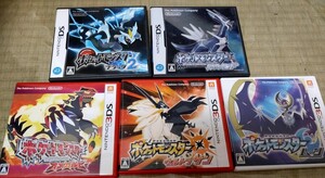 ポケットモンスター ニンテンドー3DS&DSソフト5本セット