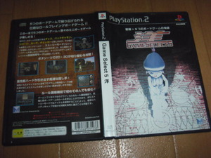 中古 PS2 Game Select 5 洋 即決有 送料180円