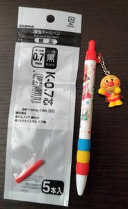 ヤフオク アンパンマン ミュージアム 限定 アンパンマンボールペンの中古品 新品 未使用品一覧 ヤフオク アンパンマン ミュージアム 限定 アンパンマンボールペンの中古品 新品 未使用品一覧
