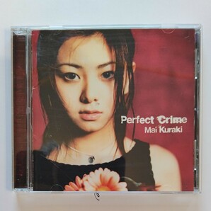 倉木麻衣perfectclimbcアルバム CD