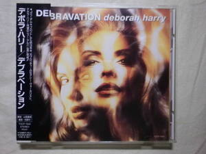 ヤフオク Deborah Harry ロック ポップス 洋楽 の中古品 新品 未使用品一覧 ヤフオク Deborah Harry ロック ポップス 洋楽 の中古品 新品 未使用品一覧