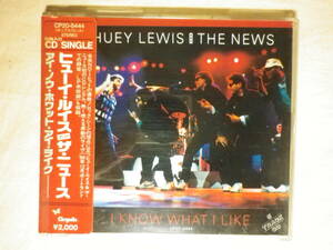  налог надпись нет obi [Huey Lewis & The News/I Know What I Like(1987)](1987 год продажа,CP20-5444, снят с производства, записано в Японии с лентой,.. перевод есть )