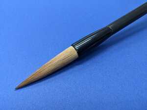 [ calligraphy writing brush ]11.. bargain .. writing brush 12×52 reference price 1650 jpy .830 jpy! click post same packing possible 