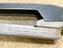 貴重　レトロ　ダメージあり　MAX HAMMER TACKER　TH-52　マックスハンマータッカー　タッカー　ジャンク_画像2