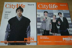 696 国内発送★チョン・イル ユリ 少女時代 クォン・ユリ★「City life」(5月号)「ポッサム」特集号2冊