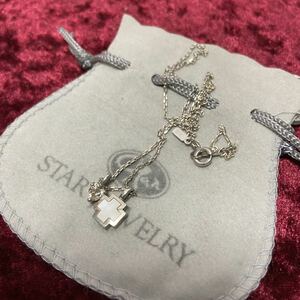 SV925 銀無垢 STAR JEWELRY スタージュエリー ネックレス