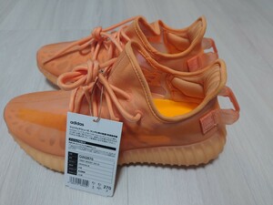 adidas YeezyBoost350 V2 MONO CLAY