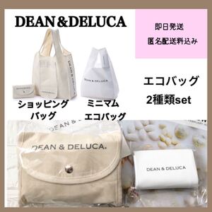 DEAN&DELUCA エコバッグ2種《ナチュラル》《ミニマムエコバッグ》 ショッピングバッグ