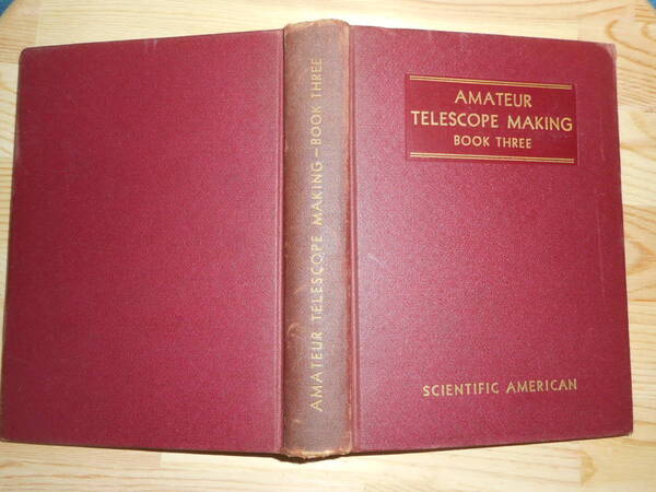 即決1953年『アマチュアの天体望遠鏡製作 第3巻』アンティーク、古天文書astronomy 反射望遠鏡、屈折望遠鏡,天体観測、天文台、ドーム