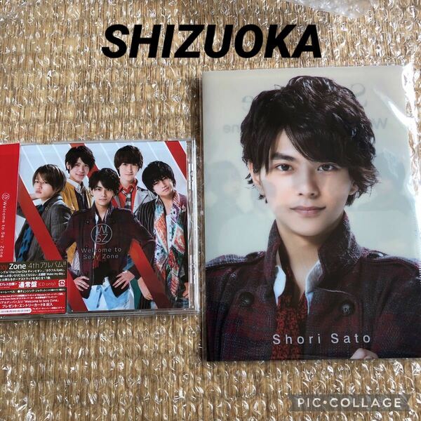 SHIZUOKA 【開封済/未再生】 佐藤勝利　welcome to sexy zone 4th アルバム 通常盤 CDのみ＋限定ミニクリアファイル　ファンミ　会場限定