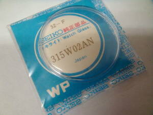 **783S[ clock parts ~ windshield ](52) Seiko sport man * Champion * business original pra windshield 315W02AN**