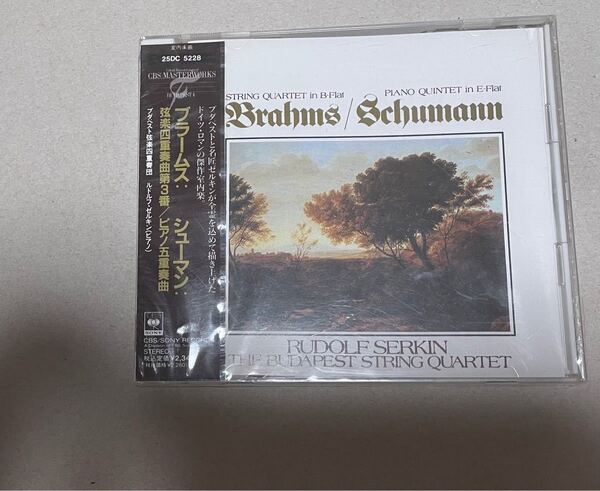 ブラームス 弦楽四重奏曲第3番他 新品未開封