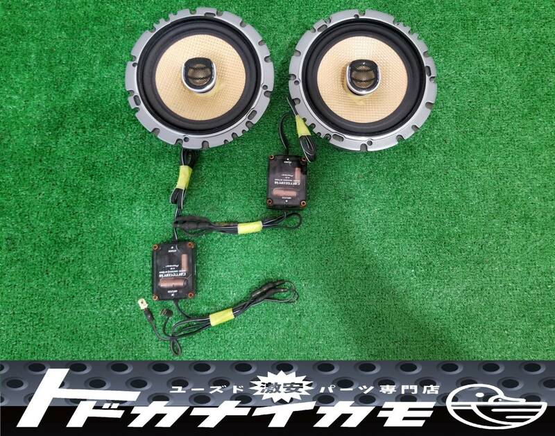 中古 左右２個セット！ Pioneer carrozzeria カロッツェリア【TS-J16A/N-16J】16㎝ スピーカー クロスオーバー ネットワーク付 ka-2