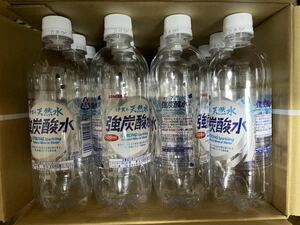 ペットボトル 500ml x 24本 伊賀天然水 強炭酸水 空ペットボトル DIY 工作 保存容器