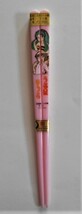 B-368　昭和レトロな　箸 　「うる星やつら」 ピンク色_画像2