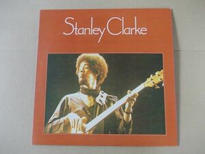 P6346　即決　LPレコード　スタンリー・クラーク『STANLEY CLARKE』　国内盤