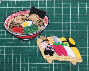 ラーメン 寿司 アイロンワッペン