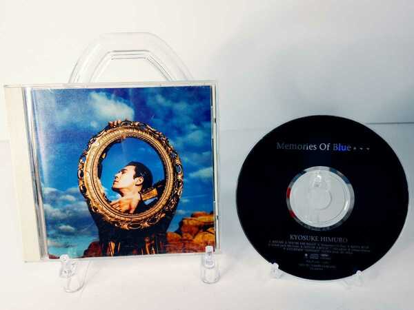 氷室京介　/Memories of Blue