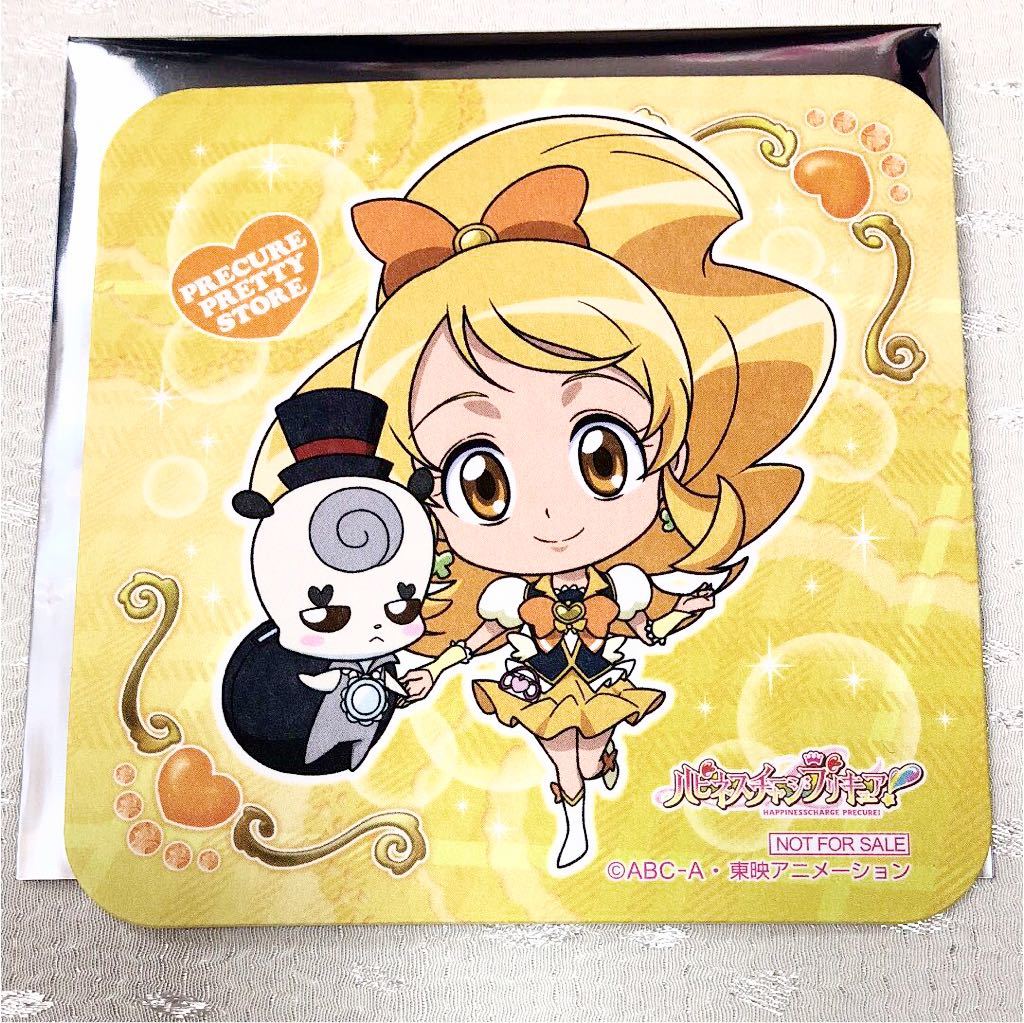 2025年最新】Yahoo!オークション -ハピネスチャージプリキュア