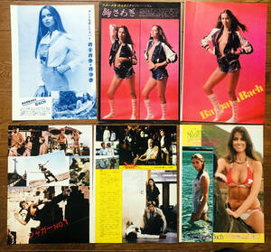  scraps Barbara * back Barbara Bach