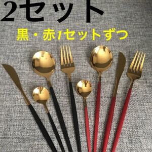 カトラリー 北欧風 スプーン フォーク ナイフ クチポール風 箸 ステンレス