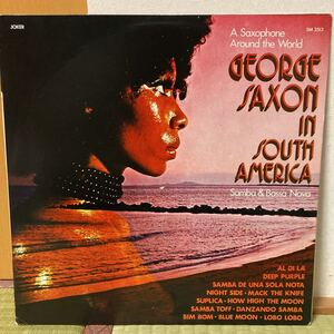 ダブルスタンダード掲載、GEORGE SAXON IN SOUTH AMERICA、A saxophone around the world7、LP、ボーカルジャズ