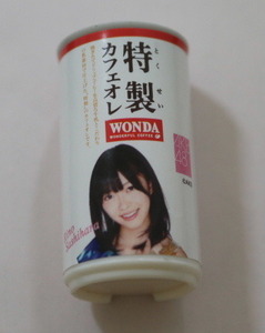 【非売品】WANDA：AKB48 デザイン缶マグネット2[大島裕子]