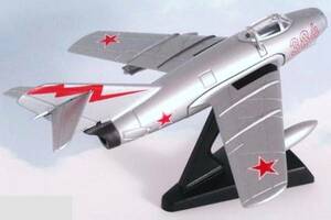 ■即決【MiG-15】デルプラド世界の戦闘機 No.9　1/102