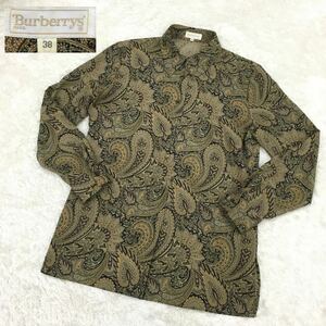 BURBERRYS Burberry z long sleeve button shirt peiz Lee total pattern size 38 three . association 