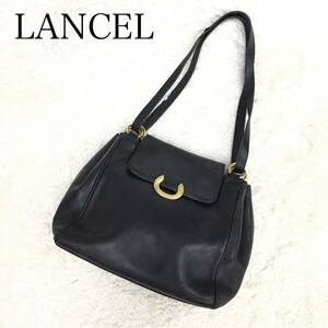 LANCEL ランセル ショルダーバッグ 金具ゴールドカラー レディース 肩掛け レザー 革 黒