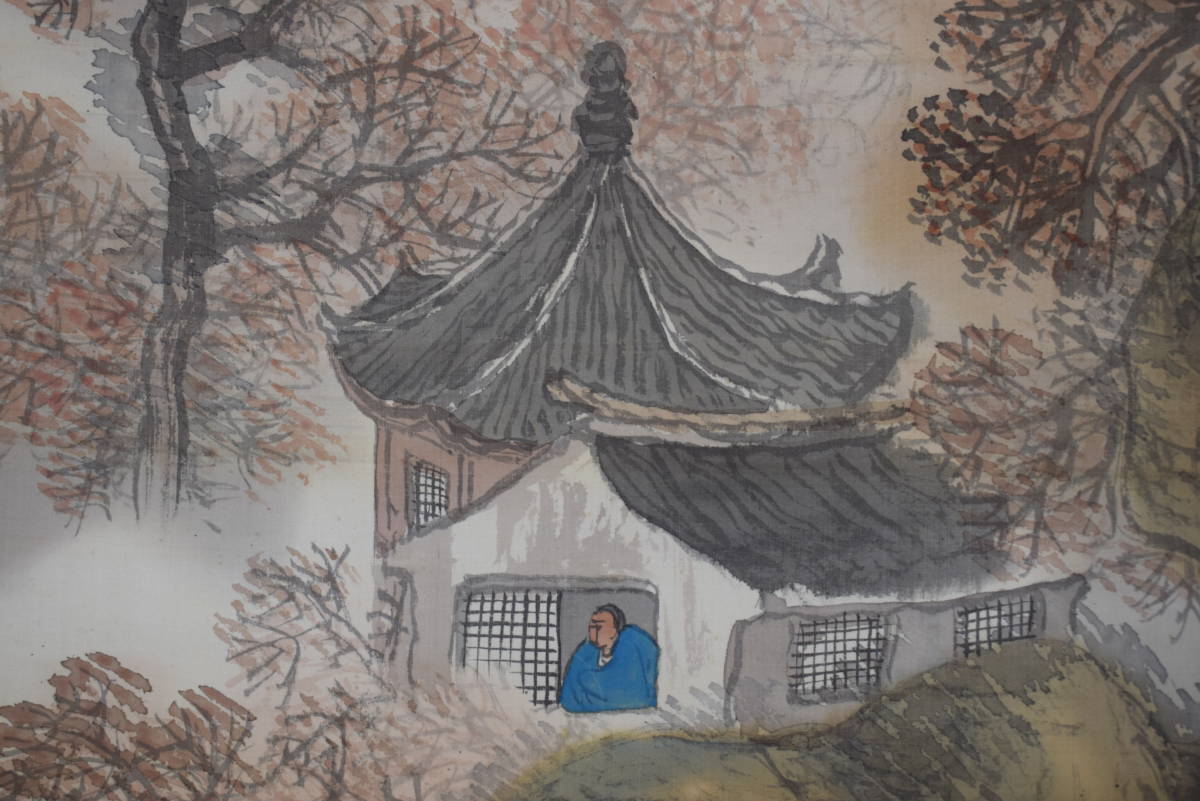 真作】高倉観崖/虎丘斜塔/雲岩寺塔/山水人物図/中国画/掛軸☆宝船☆X