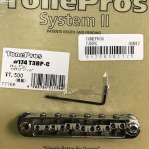 最終値下げ!TonePros ブリッジ System2