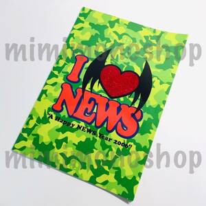 ◇中古★即決★NEWS 【 パンフレット 】 公式 ツアー コンサート グッズ / A HAPPY NEWS YEAR 2006 山下智久 錦戸亮