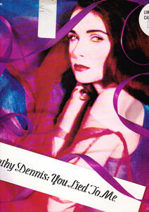 ■■12) Cathy Dennis / You Lied To Me