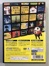 ペルソナ4 アトラス PS2ソフト　SONY プレイステーション2 Persona 4_画像3