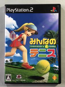 みんなのテニス　PS2ソフト SONY プレイステーショ2 EVERYBODY‘S TENNIS